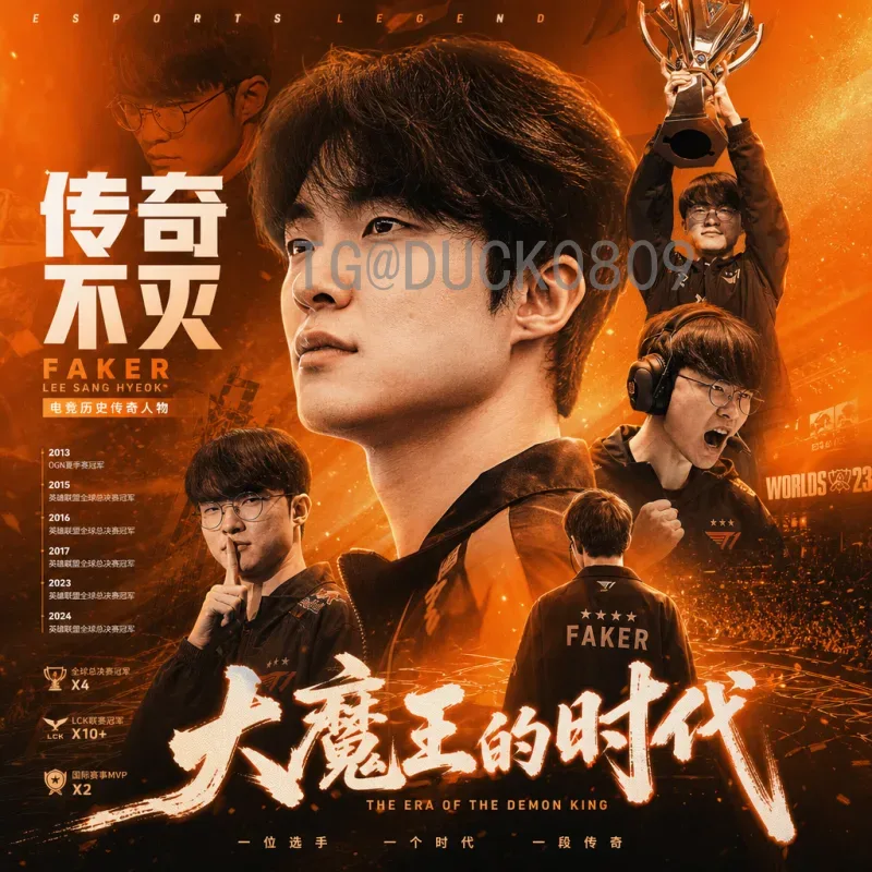 荷兰vs瑞典：足球场上的经典对决与历史渊源