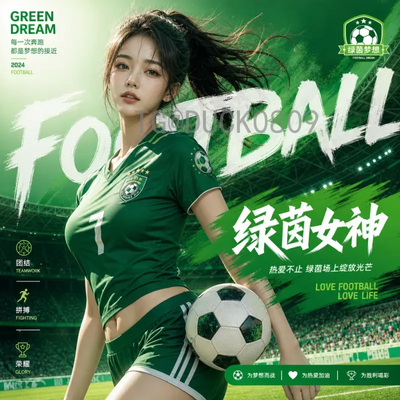 世界杯足球赛名单高清：历届阵容与高清图集全解析